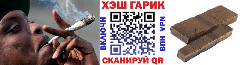 ГАШИШ 40% ТГК  где купить наркотик  Моздок 