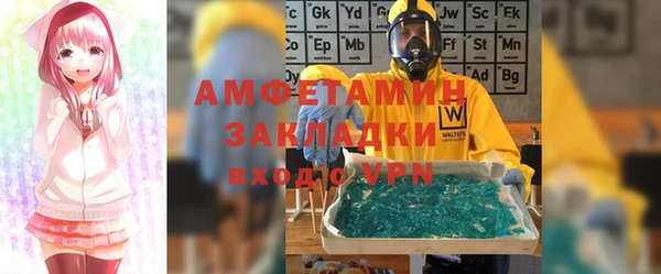 a pvp Богородицк