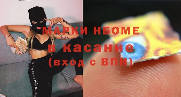 a pvp Богородицк