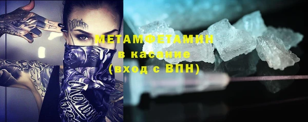 мяу мяу мука Богородск