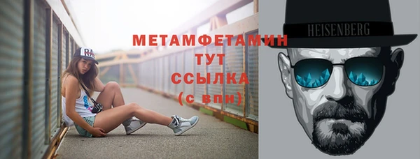 a pvp Богородицк