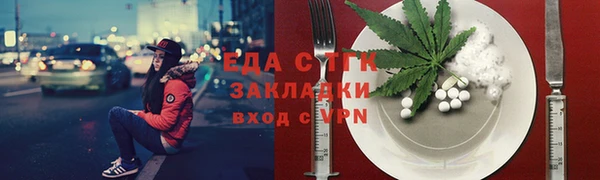 a pvp Богородицк