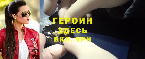мяу мяу кристалл Богданович