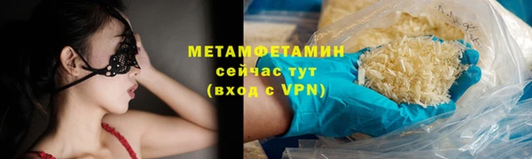a pvp Богородицк