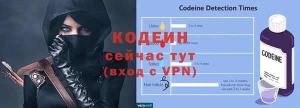 a pvp Богородицк