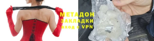 a pvp Богородицк