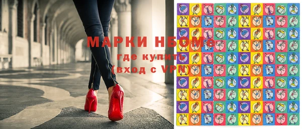 a pvp Богородицк