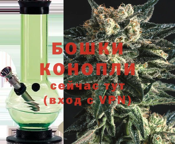 мяу мяу мука Богородск