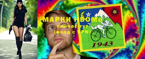 a pvp Богородицк