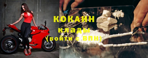 a pvp Богородицк