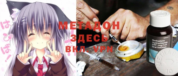 a pvp Богородицк