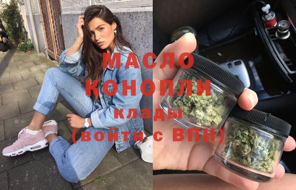 a pvp Богородицк
