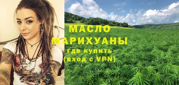 a pvp Богородицк