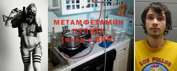 a pvp Богородицк