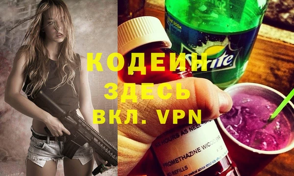 a pvp Богородицк